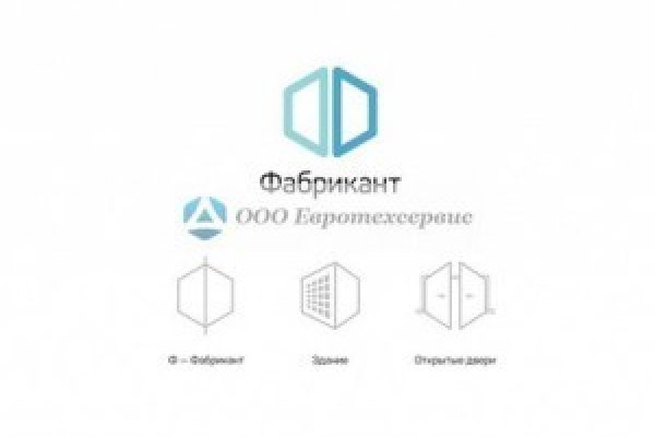 Нарко маркетплейс