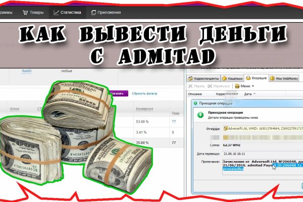 Кракен актуальная ссылка kraken torion net