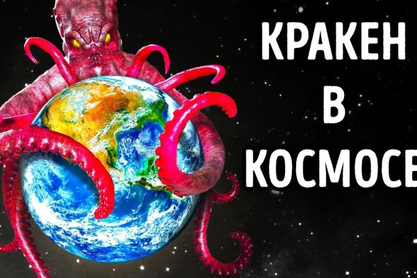 Сайты с наркотиками