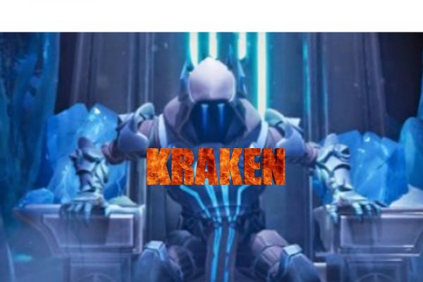 Kraken 24at