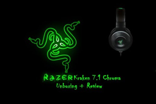 Kraken 2krn cc