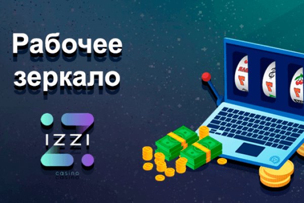 Kra34at
