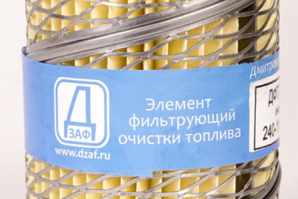 Кракен сайт kr2web in